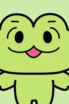 Keron