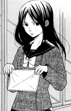 Izumi Kitahara
