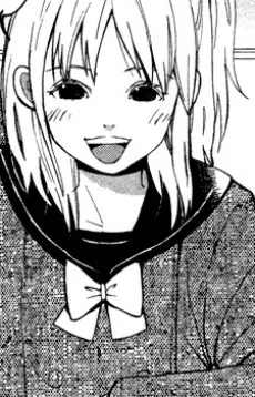 Kotani
