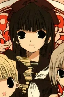 Yokiko Nekogami