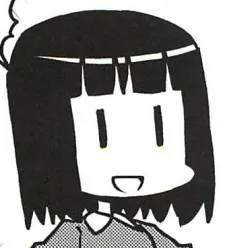 Kei Terumo