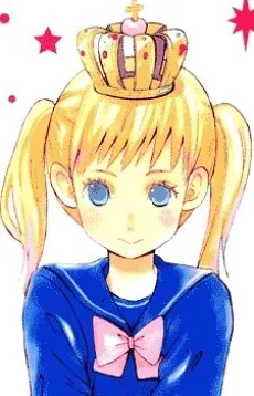 Sakura Tsuyutani