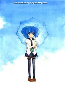 Miiko Suzuhara
