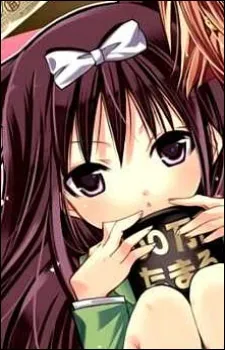 Madoka Suzuki