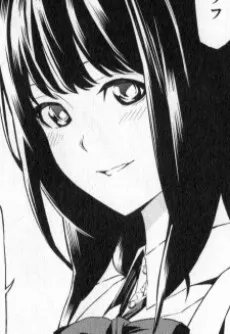 Kokoro Akai