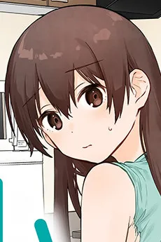 Kano Hashiki