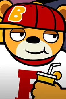 Beabea