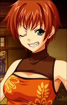 Migiwa Kyan