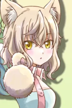 Qiao