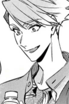 Shima