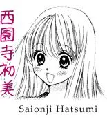 Hatsumi Saionji