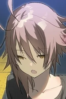 Akane Kudou