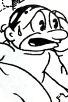Issen Hage