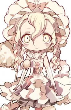 Sonia Bean