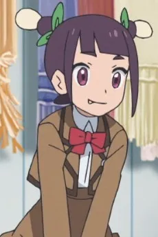 Anne