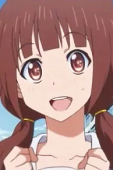 Hina