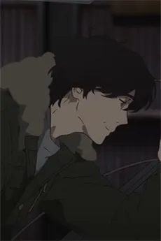 Shigeru