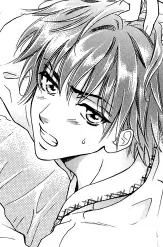 Fumiya Sugino