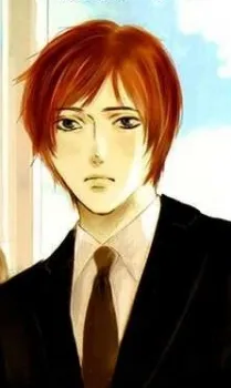 Shino Asaoka