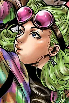 Amilyn Holdo