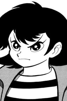 Yuu