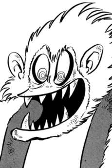 Hihio