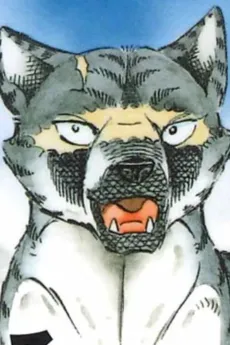 Yamabiko Kurobahaki