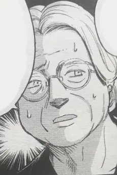 Martha Kent