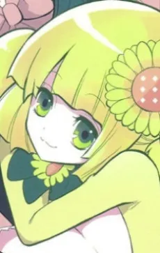 Aoi Yakumo