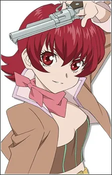 Iria Animi
