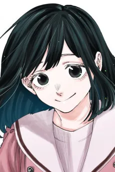 Chisa Minamoto