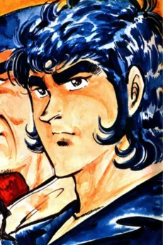 Jouji Kanou