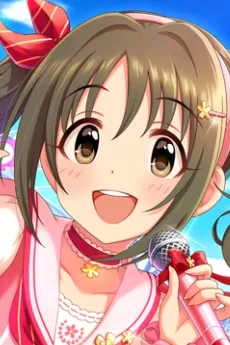 Kana Imai