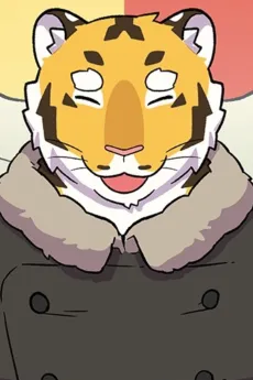 Ho-Seok Maeng