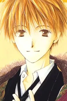 Modoka Tsutsumi
