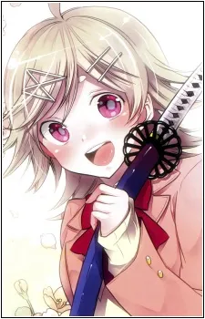Haru Okamoto