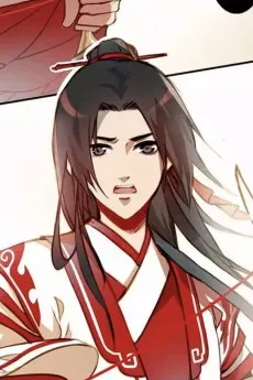 Yue Lao