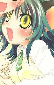 Suzu