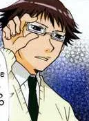 Iinchou