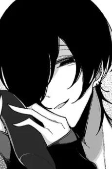 Mikage
