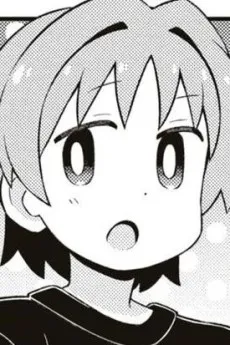 Yuuya Ouka