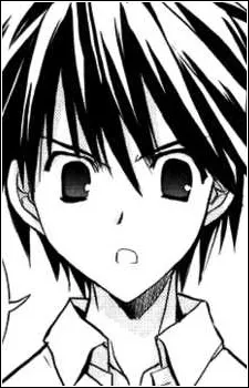 Haruto Nanamiya