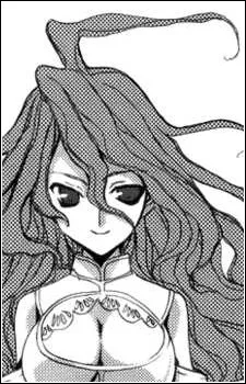 Maki