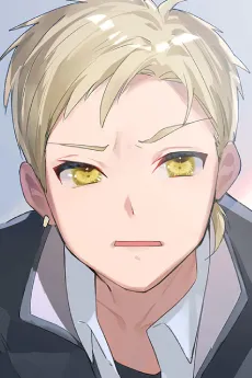 Getsu Raisan