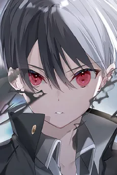 Reiji Kasumi