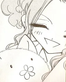 Nao
