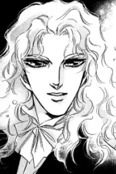 Armand