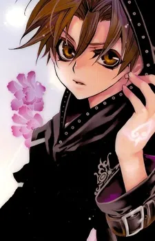 Yuuki Momozono