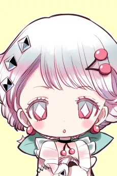 Sakura Kagami
