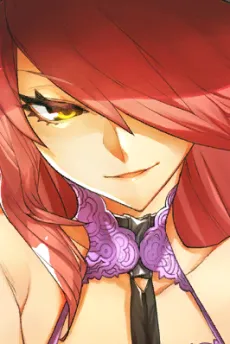 Konoe A. Mercury